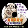ҳ汣ֻذװ